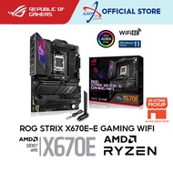 ASUS Rog Strix X670E-E Gaming Mainboard Ryzen 5 7600X/7600/7700X/7700/7800X3D/7950X