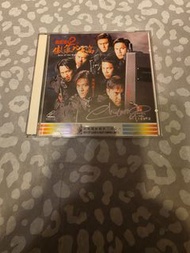 飛虎雄心2傲氣比天高VCD 張智霖親筆簽名