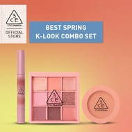3CE Hue Are You - Spring Bundle 1 (Shine Reflector Lipstick + Multi Eye Color Palette + Face Blush)