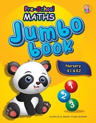 Fairfield - 【正版正貨】PreSchool Maths Jumbo Book N, K1 & K2