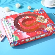 Chibo Gummy Candy Extra Large Gummy Candy Snacks Bear Earthworm Unicorn Candy Festival Gift Eat and 