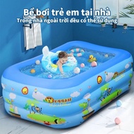 Swimming pool (thick type) with anti-slip bottom for babies of all sizes 1m5 1m8
