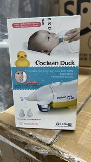 Coclean Duck 電動鼻吸器