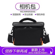 Suitable for Sony One-Shoulder Micro SLR Camera Bag 6000a6300a6400a7m2a7m3a7r2 Camera Bag