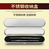 Frosted Storage Box Rectangular Storage Box Flip Box Surgical Knife Box Extended Tinplate Box Carvin