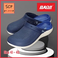 SCPOutlet รองเท้าแบบสวม ทรงหัวโต Baoji B041-803 เบอร์ 41-45 ใส่สบาย ปกป้องเท้า