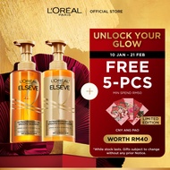 [TACKLE DRY HAIR] L'Oreal Paris Extraordinary Oil Shampoo + Conditioner Value Pack (440ml x 2)