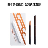 [Japan 3650] Professional Supervision Liquid Eyeliner Pen-Natural Brown |Imported|Taiwan Agent Direc