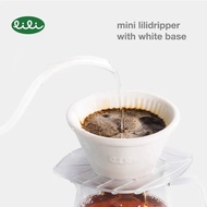 [พร้อมส่งจากไทย+แถมฟรีฐานรอง] LILI Dripper Mini ดริปเปอร์ Coffee Dripper ดริปกาแฟ Lili Dripper Mini 