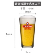 Household Tsingtao Commercial 500ml Draft Large 1000ml Craft Beer Glass Printed Everyday Glassware