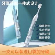 Flip71ytk0d Folding toothbrush orthodontic correction soft-bristled travel portable high-end carry-on non-disposable