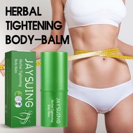 Beauty Skin Body Slimming Cream Slimming Firming Cream Jaysuing Tightening Herb