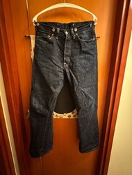 TCB 20's Jeans
