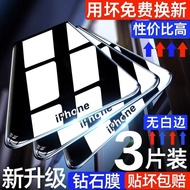 Apple iPhone14Pro Strawsm02.my