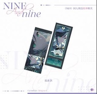 花久花酒 原神 同人周邊 溫迪-鐳射票