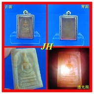 龙宫舍利石 崇迪佛  Arahant Relic Stone Phra Somdej