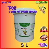 KingKote KK233 (5L) Enhanced Interface Emulsion (Primer) / Waterproof
