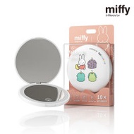 Miffy 便攜式帶LED燈化妝鏡 - 衣服款 | 充電式隨身補光補妝 | 雙面1倍/10倍放大鏡 | 香港行貨