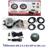 ไฟตัดหมอก TOYOTA HILUX CHAMP LED / HALOGEN ไฟตัดหมอก โตโยต้า ไฮลักซ์แชมป์ หลอดแอลอีดี / หลอดฮาโลเจน