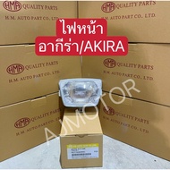 AKIRA Headlight/AKIRA (HMA)