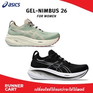 Asics Women Gel-Nimbus 26 รองเท้าวิ่ง