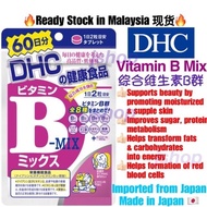 【Ready Stock in MY】DHC Vitamin B Mix 维生素B群