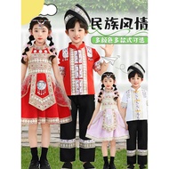 Minority Ethnic Costume Children's Day Children Hani Ethnic Miao Ethnic Dance Performance Costume Et