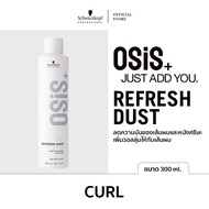 Osis+ Refresh Dust Bodifying Dry Shampoo