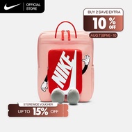 Nike Kids' Backpack - Arctic Orange [HM9973-800]