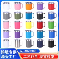 12oz14oz Mug with Lid Stainless Steel Double-Layer Thermos Cup Portable Coffee Cup with Handle