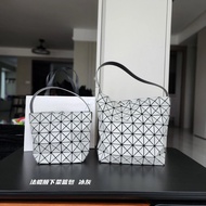 Issey Miyake Bag Issey Miyake Bucket Bag New Style Crescent Vegetable Basket Bag HOBO Baguette Under