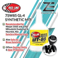 Red Line MT-85 75W85 GL-4 MTF Manual Transmission Gear Oil 1Qt (Redline MT85)