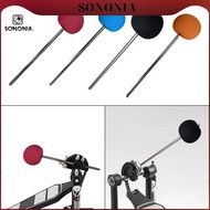 [SONONIA] Bass Drum Beater High Performance Premium Drum Hammer for Cajon Pedal Beater