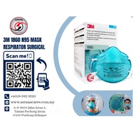 3M™ Health Care Particulate Respirator 1860, N95, 20pcs/box