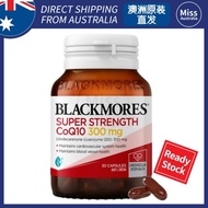 Blackmores Super Strength CoQ10 300mg 30 Capsules