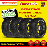 265/65R18  ยางรถยนต์ ยางดอกตัวหนอน ยี่ห้อ DEESTONE รุ่น POWER CRUZ AT412 ผลิตปี2025 4เส้น