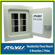 ✅ ❁ ◨ Royu Residential Panel Board 6 Branches 2 Poles Original