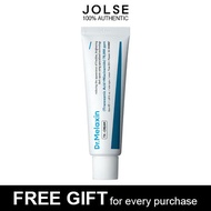 Dr.Melaxin TX Cream 50ml (Treating Freckles Cream)