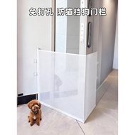 Perforation-Free Pet Fence Anti-Cat Door Fence Retractable Cat Dog Fence Fence Guard Fence Isolation