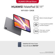 HUAWEI MatePad SE 11" Tablet | Wi-Fi 6+128GB | Metal Unibody Design | 7700 mAh + 22.5W Super Battery