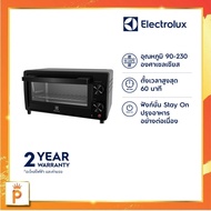 Electrolux เตาอบไฟฟ้าตั้งโต๊ะ ขนาด 9 ลิตร รุ่น EOT0908X