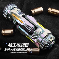 Cross-Border Agent Alloy Night Raider Toy Gun Mini Throwing Shell Soft Ejection Boy edc Decompressio