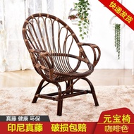 superior productsReal Rattan Rattan Chair Natural Rattan High Backrest Rattan Chair Recliner Chair Leisure Home Balcony