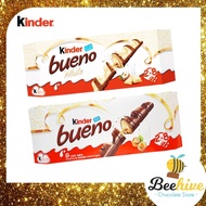 chocolate❇✓✻  Kinder Bueno 8 Twin Chocolate Bars 344g