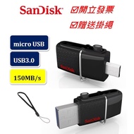 SanDisk 16G 32G 64G 128G Ultra USB 3.0 OTG Flash Drive Dual-Use Mobile Android Tablet