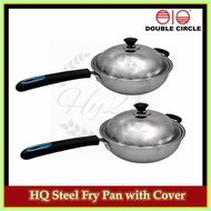Double Circle Stainless Steel Frying Pan With Cover 28cm/30cm/32cm DCF-808