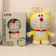 Genuine Doraemon Doraemon Doraemon Doraemon Doraemon Plush Doll Doll Doll Gift Cartoon Anime Merchan