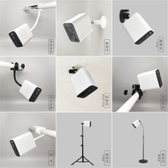 Suitable for Xiaomi Outdoor Camera BW300 Bracket Base Perforation-Free Installation Non-Marking Stic
