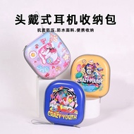 Suitable For Sony WH-CH520 Headphone Storage Bag WH-CH720N Portable PU Waterproof Box