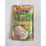 NEKKO POUCH TUNA SASAMI 70G
